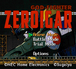 God-Fighter Zeroigar (English Translation)